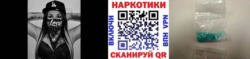 Купить наркотик Чаплыгин kraken как войти  ГАШ  БУТИРАТ 