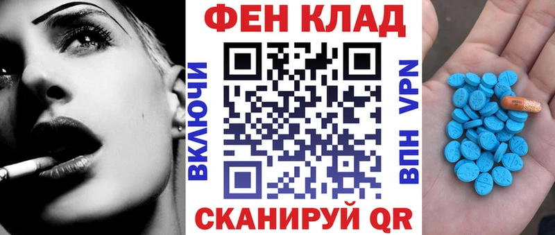 цены наркотик  Чаплыгин  АМФЕТАМИН Розовый 