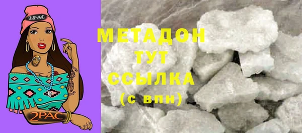 прущий лед Семикаракорск
