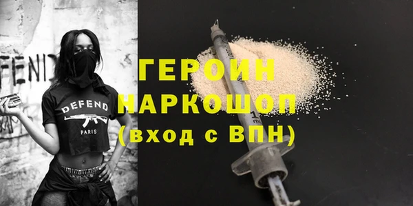 гашик Алзамай