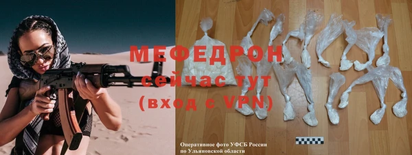 ECSTASY Семилуки