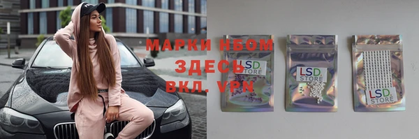 прущий лед Семикаракорск
