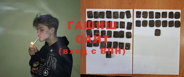 MDMA Premium VHQ Семёнов