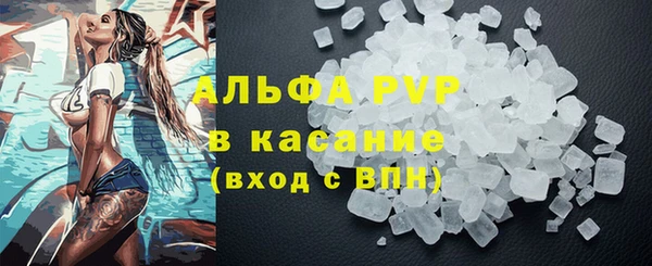 прущий лед Семикаракорск