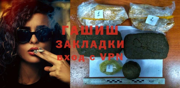 прущий лед Семикаракорск