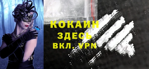 прущий лед Семикаракорск