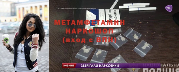 прущий лед Семикаракорск