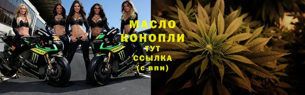 MDMA Premium VHQ Семёнов