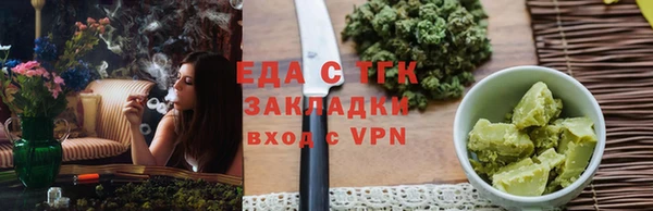 MDMA Premium VHQ Семёнов